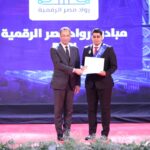 WhatsApp Image 2026 04 05 at 9.45.26 AM