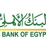 البنك الأهلي: سحب 9 مليارات جنيه من ماكينات الـATM خلال يومين