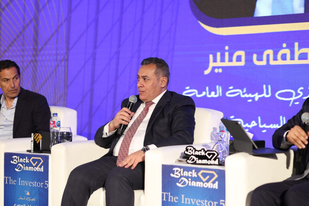 التنمية السياحية تستهدف الوصول إلى 300 ألف غرفة فندقية بحلول 2030