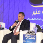 التنمية السياحية تستهدف الوصول إلى 300 ألف غرفة فندقية بحلول 2030