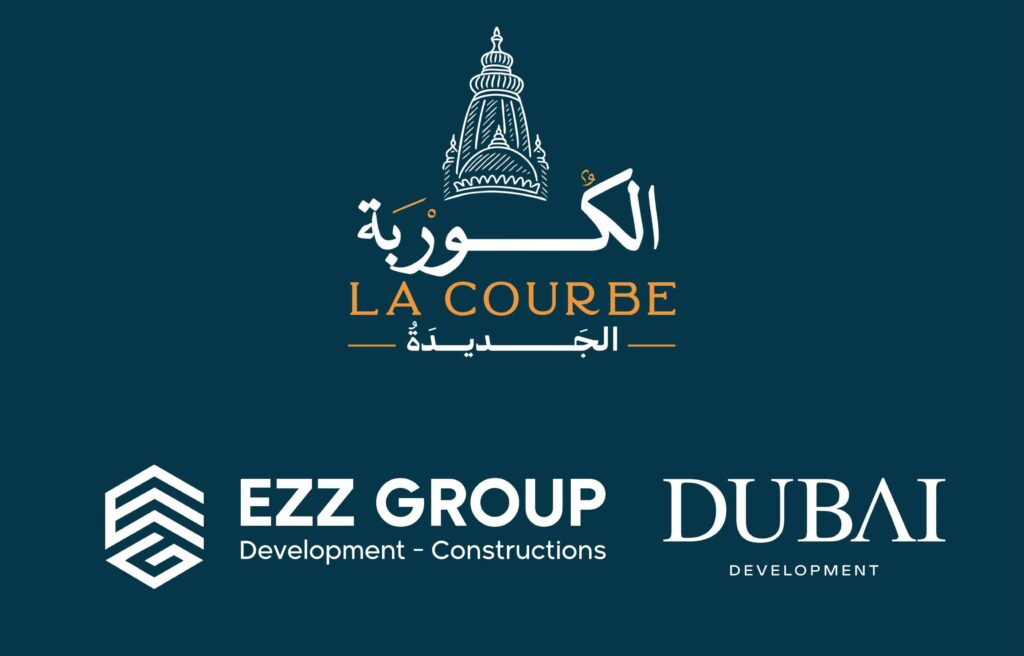 تحالف بين عز جروب ودبي للتطوير العقاري لإطلاق مشروع الكوربة الجديدة