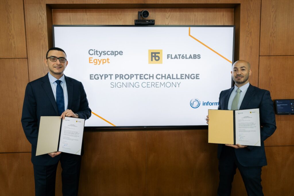 سيتي سكيب مصر 2026 يطلق النسخة الثالثة من تحدي التكنولوجيا العقارية بالتعاون مع Flat6Labs
