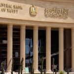 البنك المركزي يرفع الحد الأقصى لتمويلات شركات السياحة إلى 4 مليارات جنيه